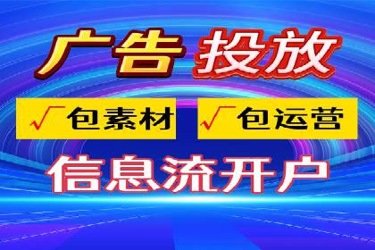 搜索引擎营销（SEM）的关键词优化案例详解